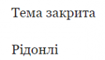 upload_2020-2-27_8-42-26.png