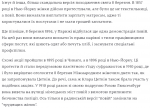 upload_2020-2-29_20-15-51.png