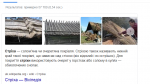 Screenshot (4.png