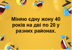upload_2020-3-9_22-4-56.png