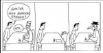 upload_2020-3-9_23-13-10.png
