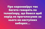 upload_2020-3-10_21-30-36.png