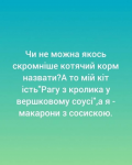 upload_2020-3-11_9-14-30.png