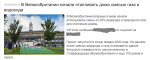 upload_2020-3-11_9-16-58.png