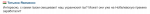 upload_2020-3-11_9-17-24.png