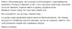 upload_2020-3-12_21-16-15.png