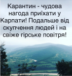 upload_2020-3-15_15-33-15.png