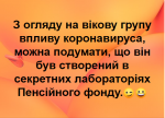 upload_2020-3-15_19-11-35.png