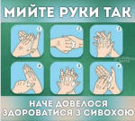upload_2020-3-15_20-45-35.png