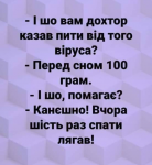 upload_2020-3-16_17-44-51.png