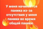 IMG-c49f7c86b3a6c5fc68d47d2ab91fb684-V.jpg