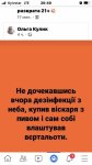 IMG-5469f0efeaee7a073c60b800507add27-V.jpg