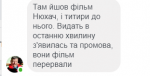 upload_2020-3-18_11-18-44.png