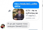 upload_2020-3-18_11-19-8.png