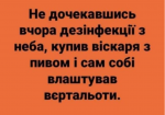 upload_2020-3-18_13-41-14.png