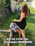 upload_2020-3-19_21-58-31.png