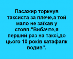 upload_2020-3-20_13-43-17.png