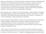 upload_2020-3-20_14-15-19.png