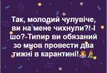 upload_2020-3-21_23-38-51.png
