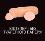 upload_2020-3-22_16-41-41.png