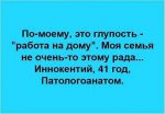 imagebbe54780c0cdc1918d50f3ab6d86ac16-V.jpg