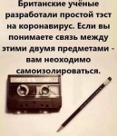upload_2020-3-25_20-32-5.png