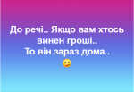 upload_2020-3-25_20-33-50.png