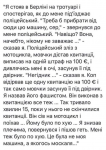upload_2020-3-26_13-26-46.png