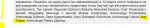 upload_2020-3-27_11-29-39.png