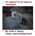 upload_2020-3-27_16-42-36.png