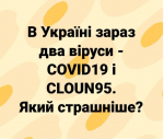 upload_2020-3-29_19-36-25.png