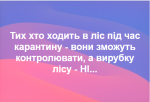 upload_2020-4-5_21-4-39.png