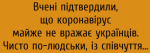 upload_2020-4-8_21-53-45.png
