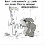 upload_2020-4-9_12-14-7.png