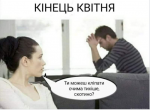 upload_2020-4-9_12-39-7.png