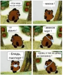 upload_2020-4-9_21-52-2.png