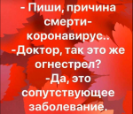 upload_2020-4-11_20-42-42.png