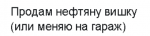upload_2020-4-20_23-19-8.png