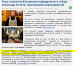 upload_2020-4-21_20-31-24.png