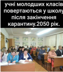 upload_2020-4-21_22-49-32.png