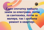 upload_2020-4-24_21-37-25.png