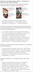 upload_2020-4-27_18-19-42.png