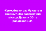 upload_2020-5-6_23-0-11.png
