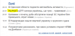 upload_2020-5-11_20-16-39.png
