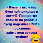 upload_2020-5-19_21-4-26.png