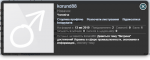 Screenshot (12).png