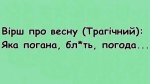 100089046_3069337873123689_9131433515945033728_n.jpg