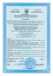 certificate_1-320x452.jpg