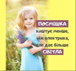 upload_2020-9-2_21-46-16.png