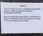 upload_2020-10-3_18-9-35.png